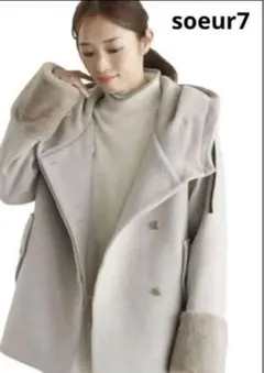 2026年最新】soeur7 コートの人気アイテム - メルカリ