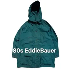 80s EddieBauer マウンテンパーカー エディーバウアー ヴィンテージ