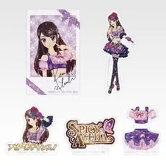 一番くじアイカツ 紫吹蘭 ステッカーセット