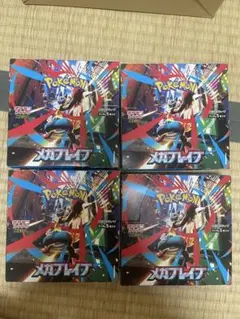 メガブレイブ 4BOX シュリンク付き ポケモンカード ポケカ - メルカリ
