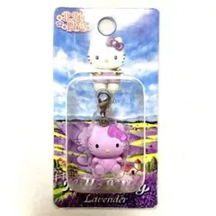 ラベンダーキティ ラベンダーキティしっぽ倶楽部 | あすなろ舎