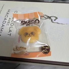 SKZOO Bakery PuppyM マスコット