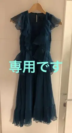 【お値下げ】Alessandro Dell'Acqua ワンピースのサムネイル