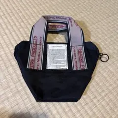 THEATRE PRODUCTS 黒 ハンドバッグ