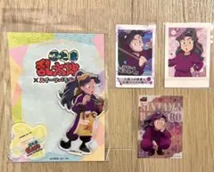 【綾部喜八郎】/アクリルスタンド/スイパラ
