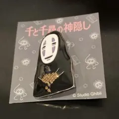 スタジオジブリ カオナシ となりのトトロ メタルブローチ