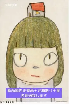 Item thumbnail for item f4b9cd2e-6bc5-4054-bd96-7d212d2f1f25