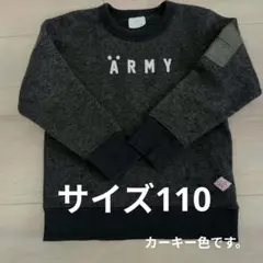 SKÄPE ARMYプリント トレーナー 110