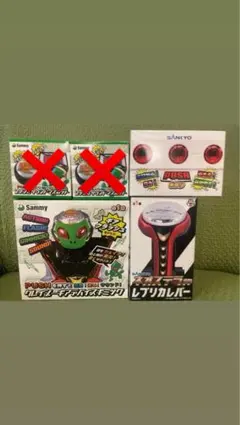 2025年最新】SAMMY レバーの人気アイテム - メルカリ