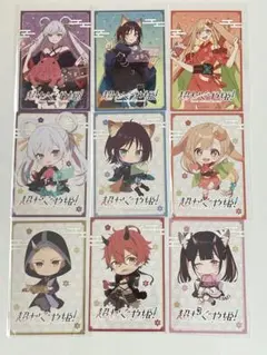 超かぐや姫！ DICE コラボ ポストカード フルコンプ 9点セット - メルカリ