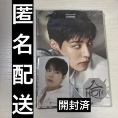 Stray Kids 合 HOP アコーディオン　スンミン