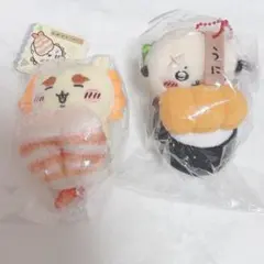 【値下げ】ちいかわ ちいかわ寿司 マスコット シーサー ラッコ