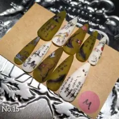 【 現 品 】和風 正月 成人式 マット ネイルチップ ロングポイント*M