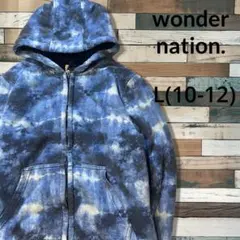 wonder nation ふわモコ タイダイ柄 パーカー L(10-12)