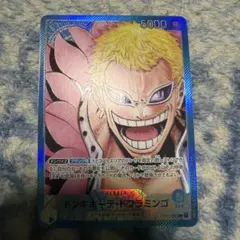 ドンキホーテ・ドフラミンゴ L リーダーパラレル(リーパラ) OP01-060