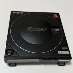 2026年最新】Discman d-100の人気アイテム - メルカリ