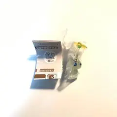 ピクミン めじるしアクセサリー2 ヒカリピクミン