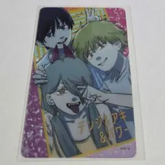 Item thumbnail for item 641447d3-d56a-475b-912d-3c823c9c266e