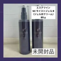 【新品未開封】ESTHE TWIN エステツイン EPエッセンス セット 新品未開封】ESTHE TWIN エステツイン EPエッセンス セット - メルカリ