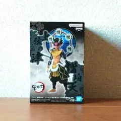 2025年最新】鬼滅の刃 フィギュアの人気アイテム - メルカリ