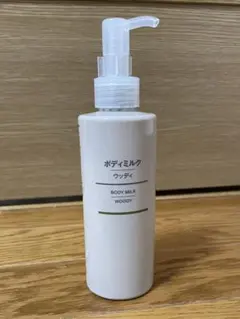 Item thumbnail for item 198705e6-fc6d-4b01-8a8d-7b2715a2952d