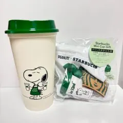 スタバ　PEANUTS スヌーピー　リユーザブルカップ&ミニカップ、巾着