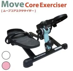 週末限定】TBC スレンダーパッド 2 PRO (アーム、レッグ用) - メルカリ
