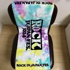 2025年最新】ROCK in japan 2024 タオルの人気アイテム - メルカリ
