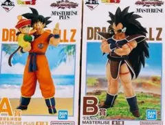 ドラゴンボール フィギュアレア 一番くじ 孫悟空＆ラディッツ 2点セット