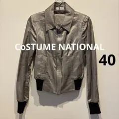 2026年最新】CoSTUME NATIONAL レディース ジャンパー・ブルゾンの人気 