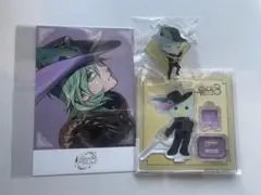 うたプリ SMS 藍 トロワ リラ カルナイ セット