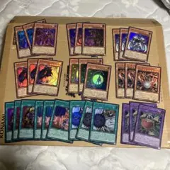 遊戯王GX ラーイエロー 各種3枚 セット - メルカリ