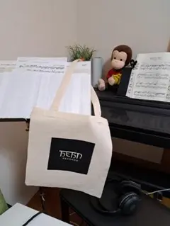 新品未使用♡fujii kaze 藤井風 Prema トートバッグ tote♡ Tote Bag – Fujii Kaze Official Store