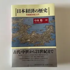 Item thumbnail for item 1aa529ff-e4da-43ef-b7a9-c95f0dd1cd75