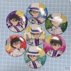 漫画　名探偵コナン 怪盗キッドがいっぱい 缶バッジ 7点セット　黒羽快斗