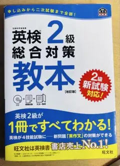 Item thumbnail for item 43a475f4-45b4-43de-a98c-2a63387ebebc