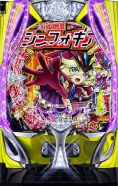 豪華フルセット】PF戦姫絶唱シンフォギア4 199ver【パチンコ実機】