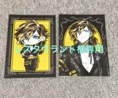 ブラスタ ケイ ブロマイド