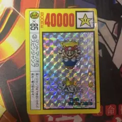 任天堂 スーパーマリオ カードダス 3 マントマリオのスピンジャンプ
