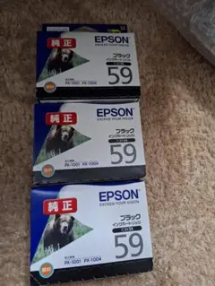 Item thumbnail for item c1c5bf44-b1f3-4ec2-8add-762827e05fc6