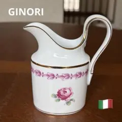 Item thumbnail for item 7428130f-cd02-46be-8316-3771a9cd338b