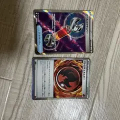 ポケモンカード ツールスクラッパー ニトロチャージエネルギー 2枚セットのサムネイル