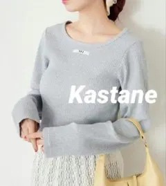 Item thumbnail for item b643df81-2c88-4a49-badc-2574d4c3270c