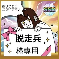 2個　ルミナ5000 LUMINA5000 スームルーム　ゴールゼロ　最安値　①のサムネイル