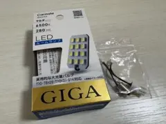 【新品未使用】BW243 T10＆G14 電源ユニットのみのサムネイル
