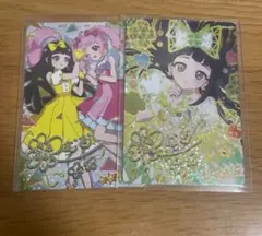 アイプリ ひみつのアイプリ 2弾 5弾 つむぎ サイン