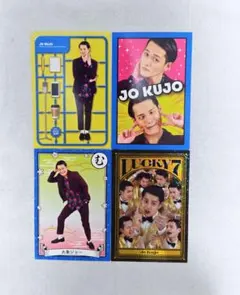 【よしもとコレカ】九条ジョー ラッキー7カード