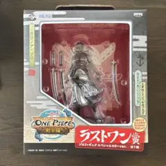 一番くじワンピース ラストワン賞 ロロノア・ゾロ スペシャルカラーver.