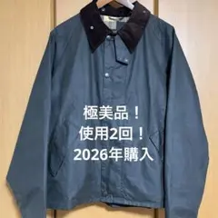 2026年最新】barbour transport 40の人気アイテム - メルカリ