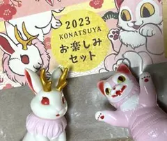 2026年最新】小夏屋 ネゴラの人気アイテム - メルカリ